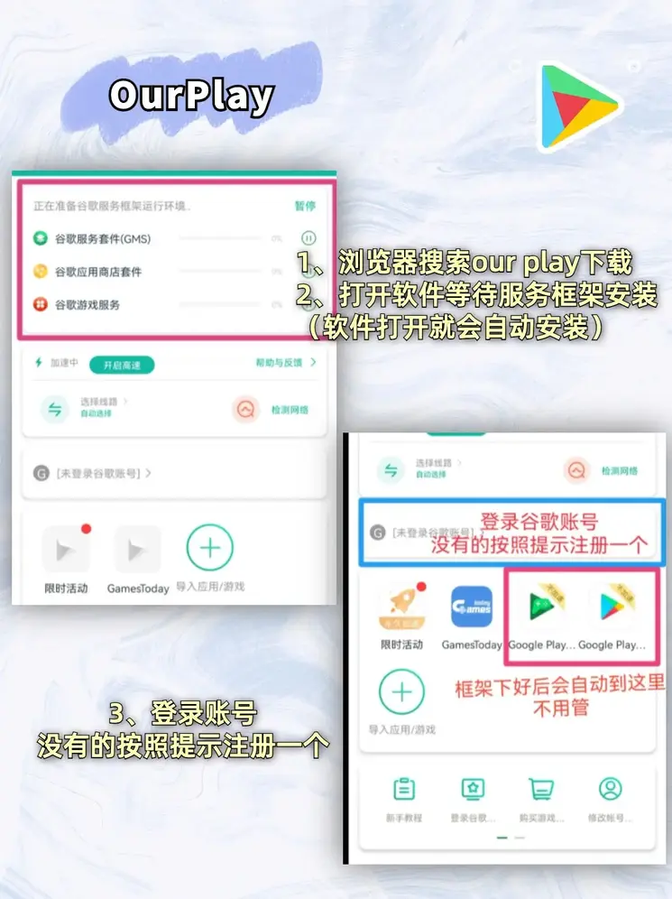 澳洲5官网截图1